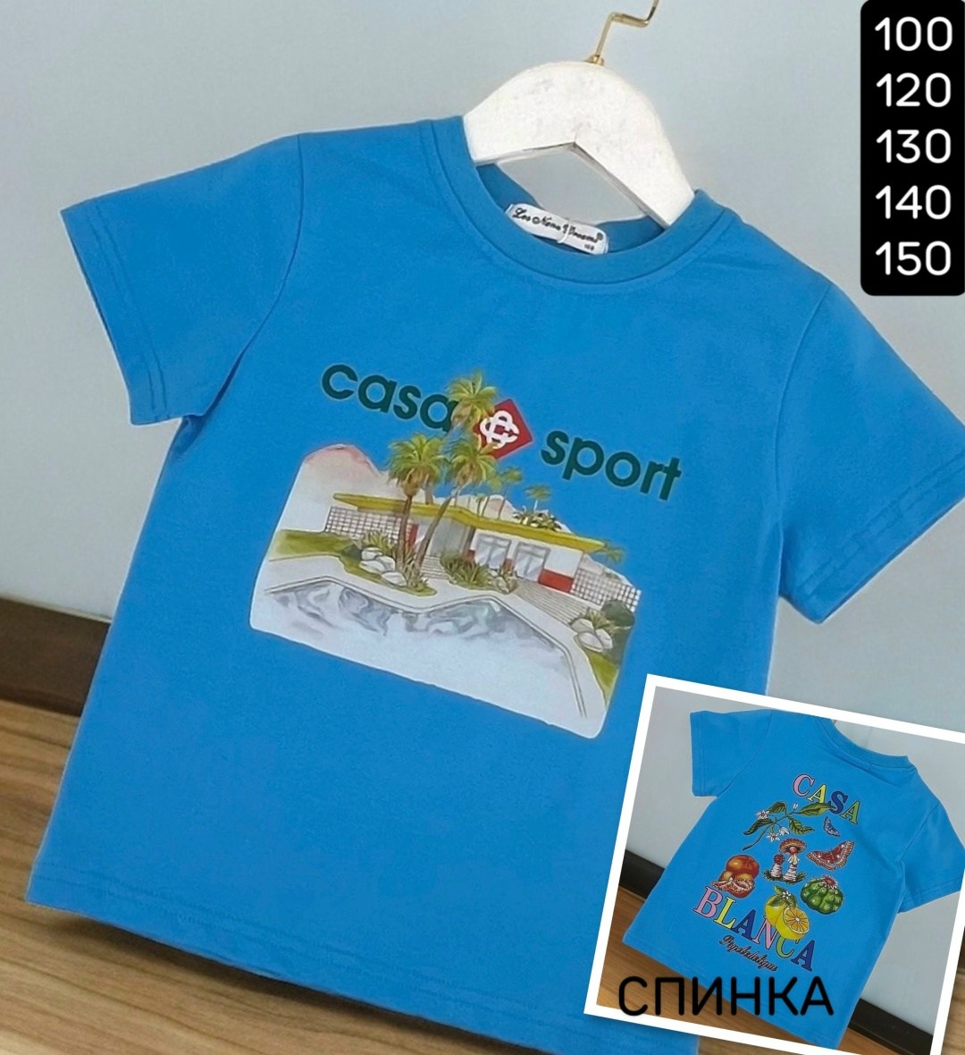 футболка для мальчика,футболка детская,футболка для детей,летние детские футболки для мальчиков,футболка для мальчика 5 лет