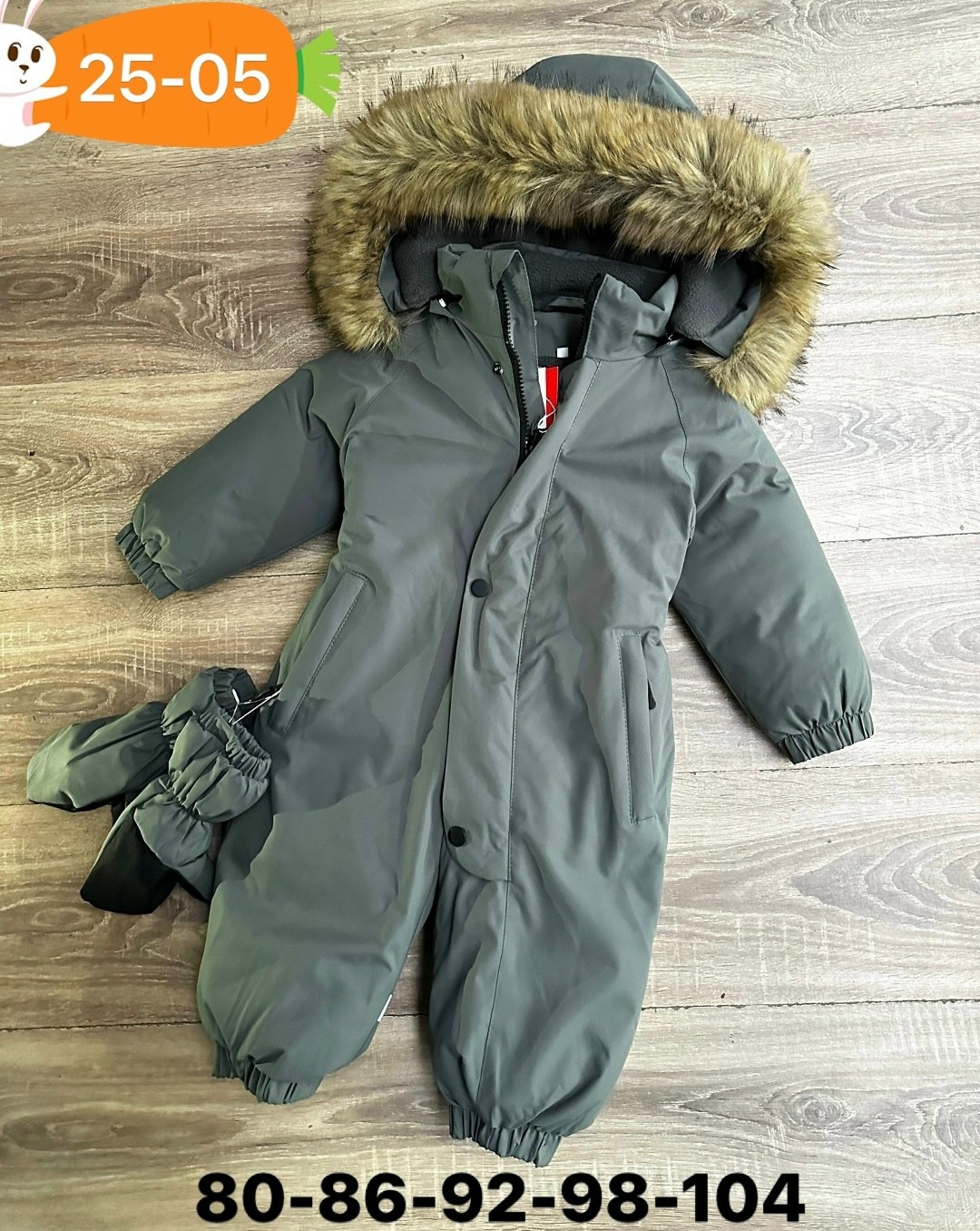 комбинезон зимний,зимний детский комбинезон,комбинезон зим,комбинезон зимний для мальчика,детские комбинезоны