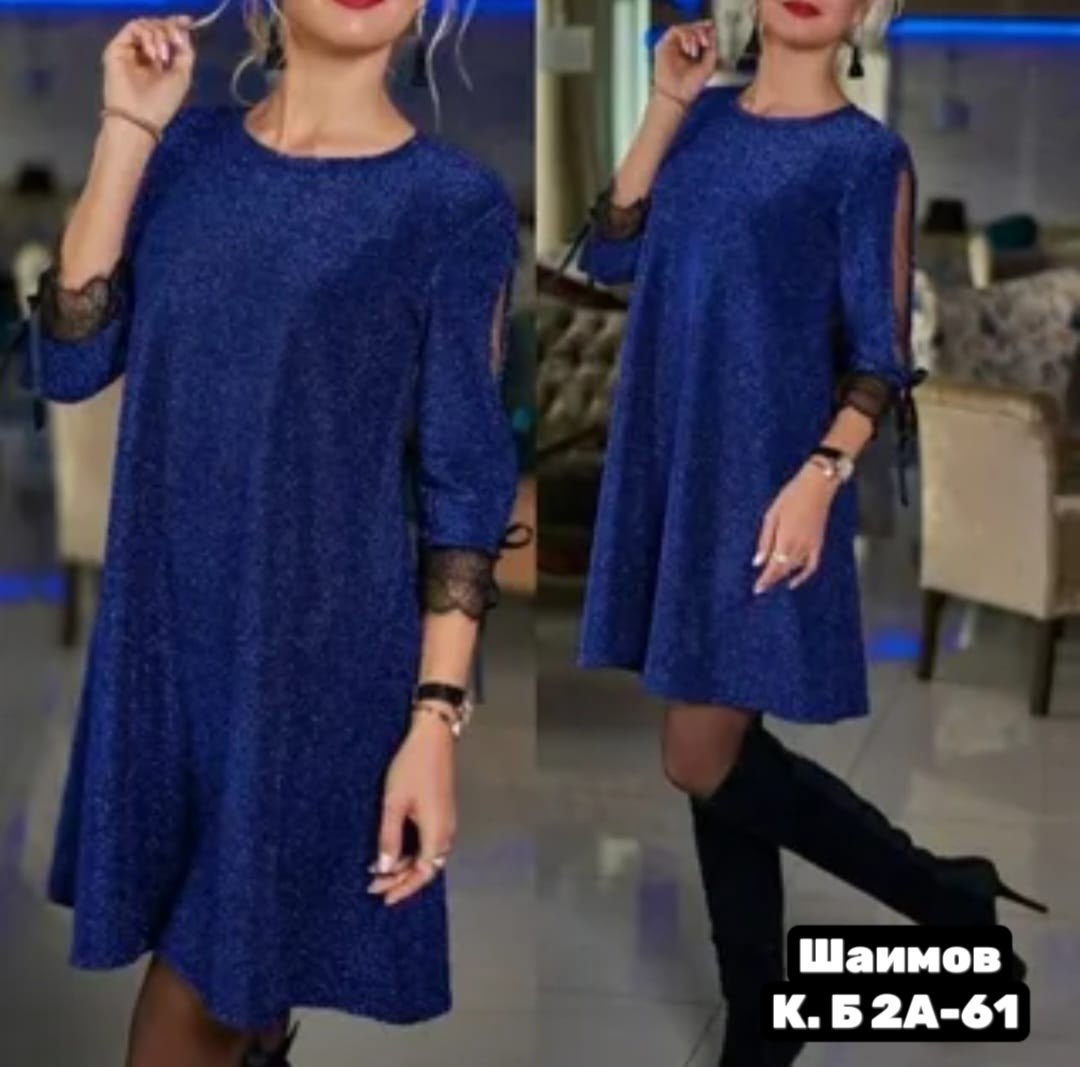 платье люрекс,платье женская,нарядное платье,платье,стильное платье