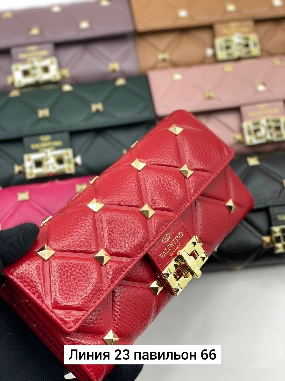 valentino кошелек,женский кошелек,кошелек женский кожаный,стильный женский кошелек,аксессуары кошельки