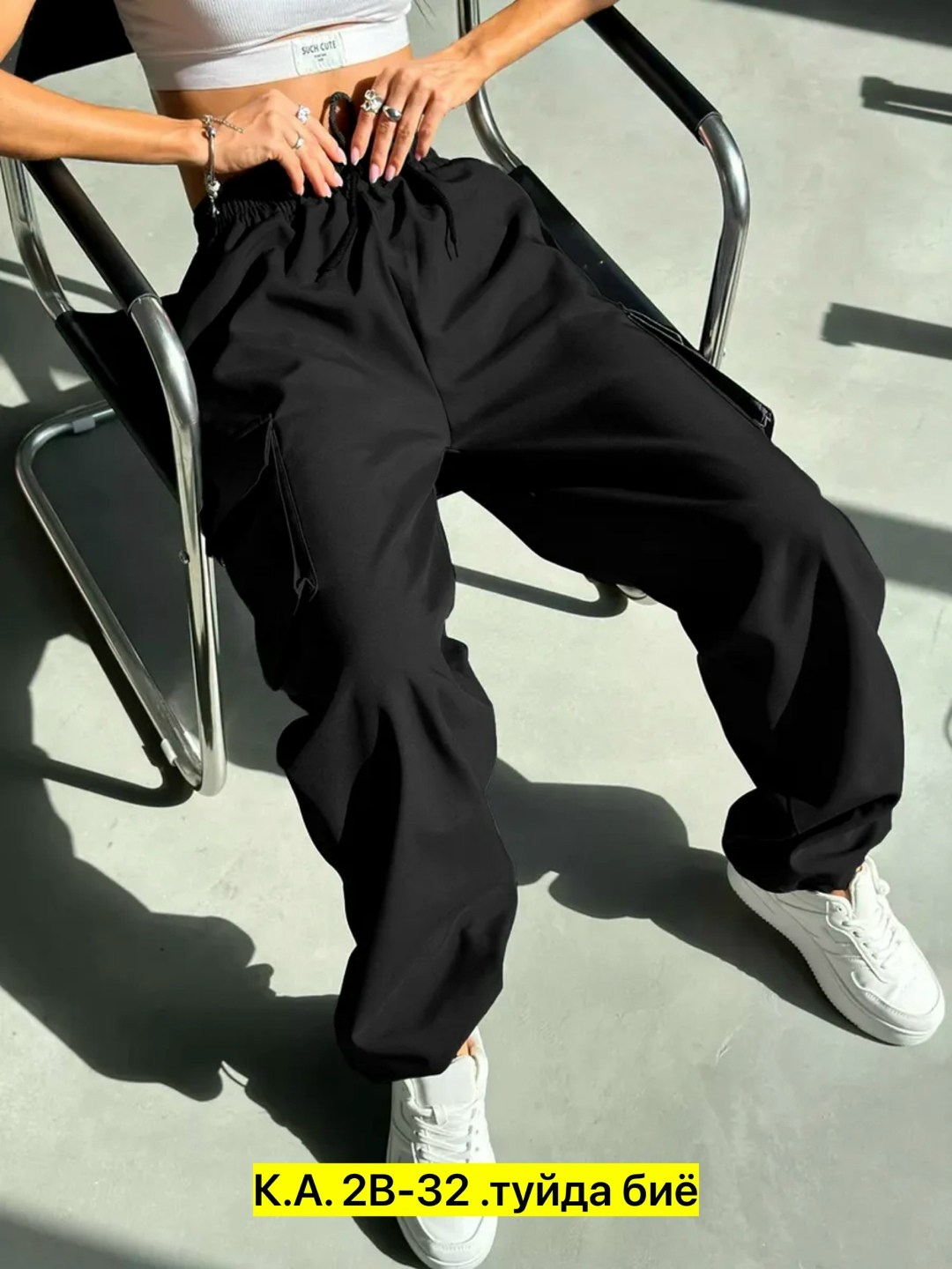 брюки женские карго,джоггеры женские,спортивные брюки карго,спортивные брюки,брюках карго