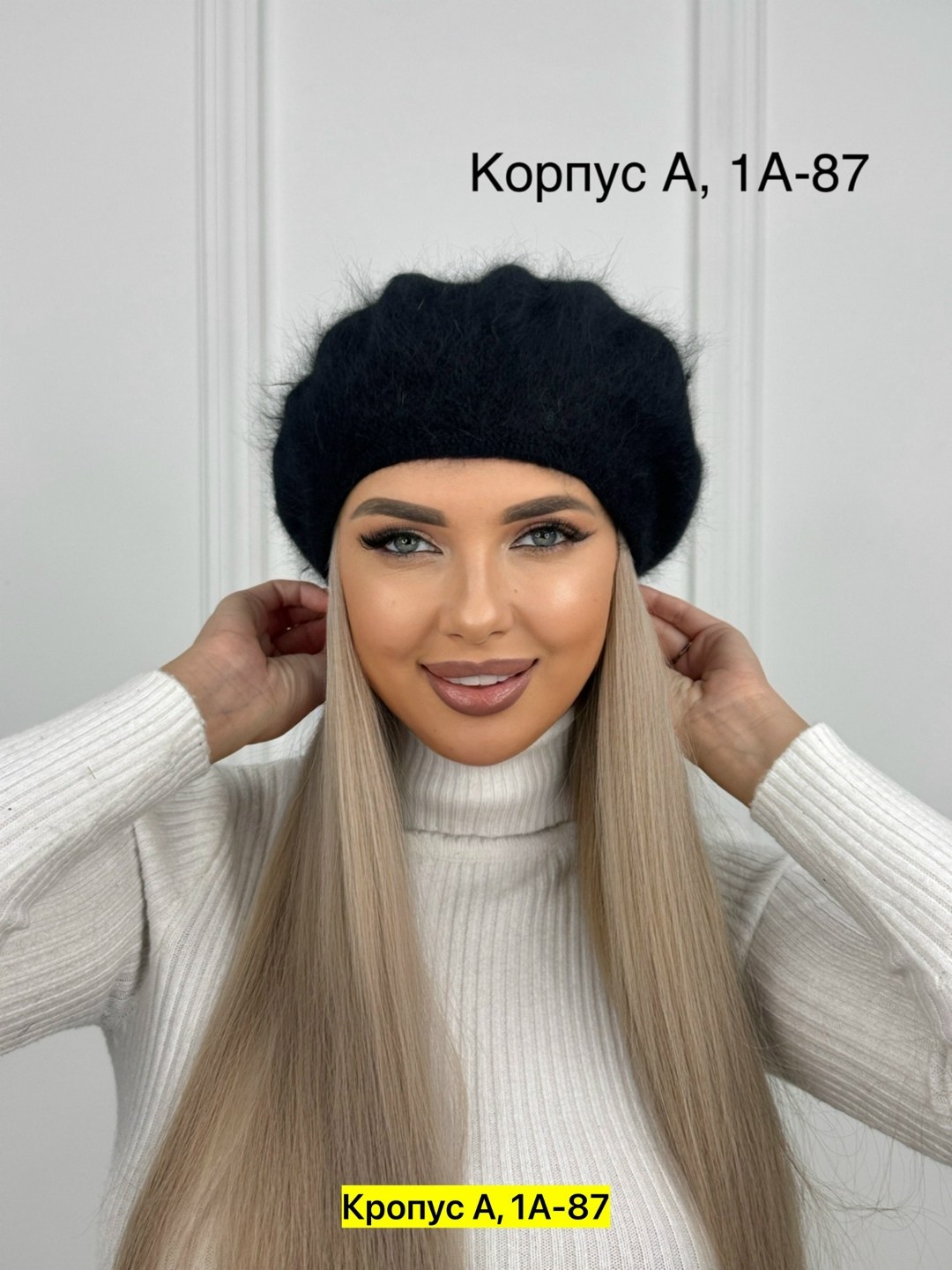 женские береты,шапка женская,берет классический,шапка для женщин,шапка зимняя женская