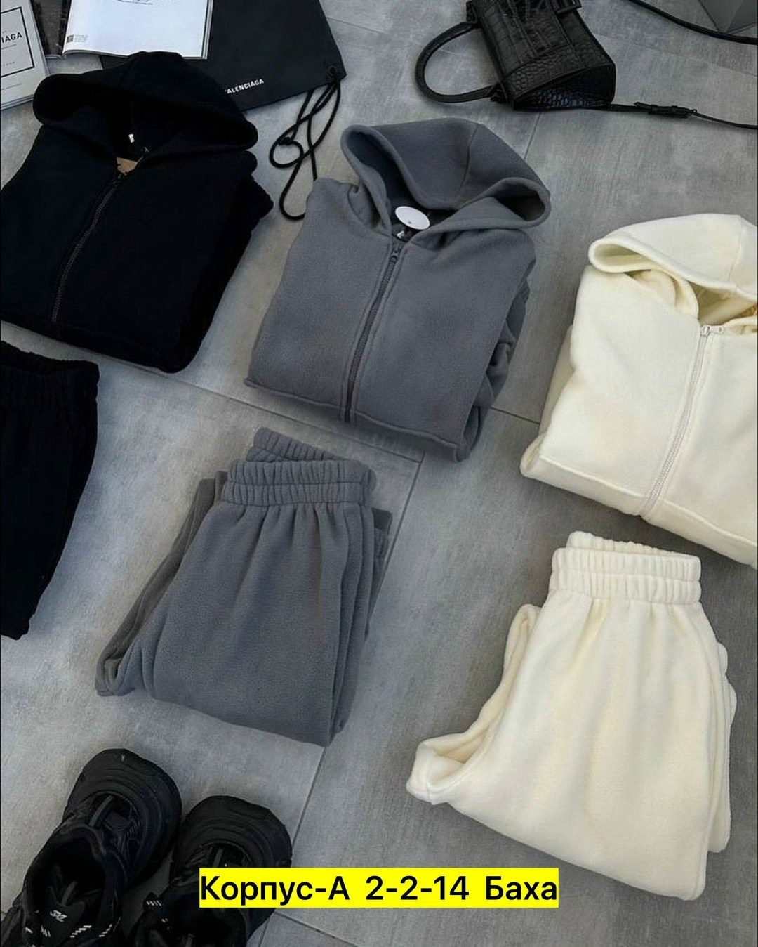 спортивный женский костюм на флисе,костюм на флисе,спортивные костюмы на флисе,костюм женский на флисе,женские спортивные костюмы