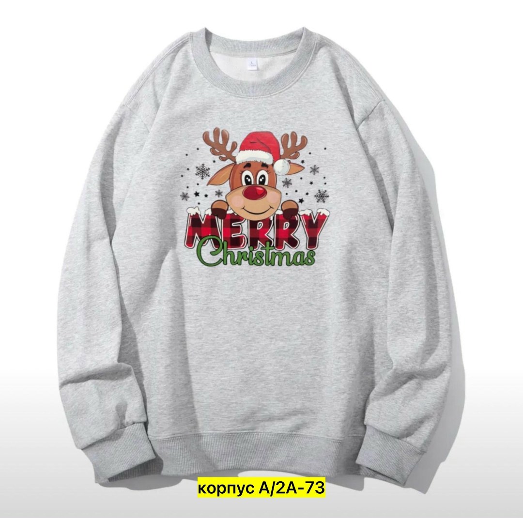 свитшот мужская,толстовки свитшот,толстовки кофта,свитшот модный,мужские свитшоты