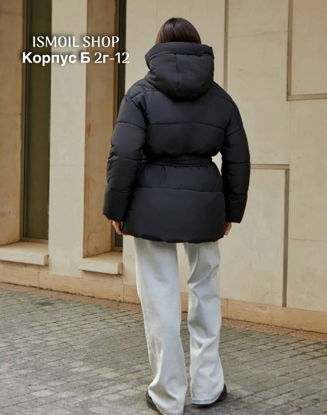 куртка зимняя женская,пуховик бежевый,зимние куртки,куртка демисезонная,куртка женская бежевая