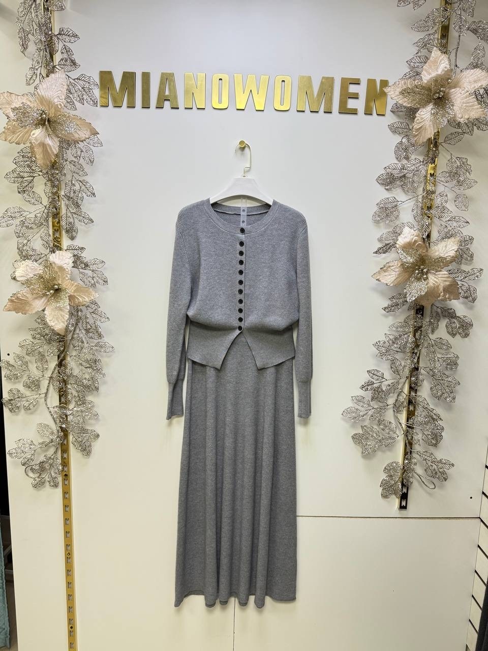 трикотажные костюмы,элегантный костюм,трикотажное платье,костюмы женские,вязаный кардиган