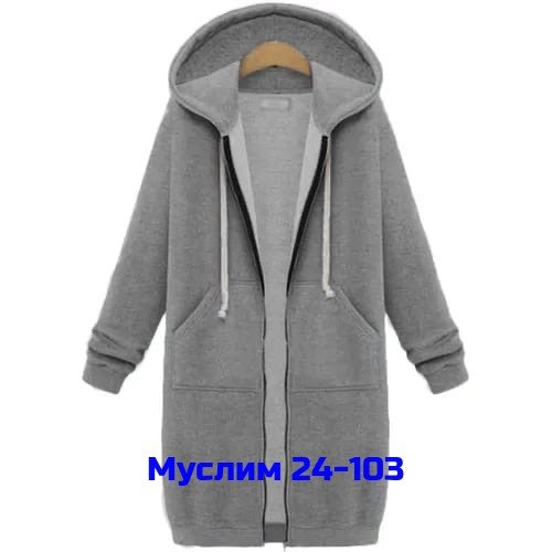 длинная толстовка,длинная толстовка с капюшоном,удлиненная толстовка с капюшоном,кардиган на флисе женский,длинная кофта с капюшоном