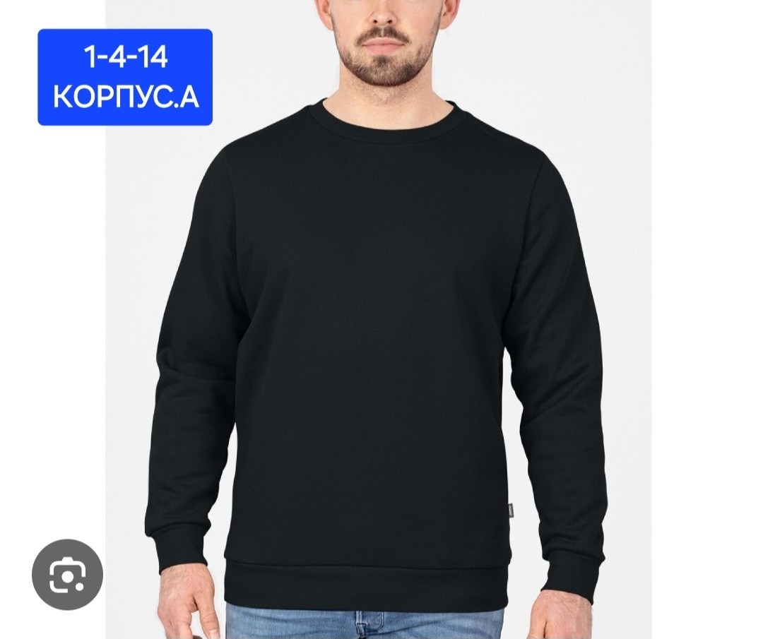 классический свитшот,свитшот женская,мужские свитшоты,толстовки свитшот,свитшот мужская