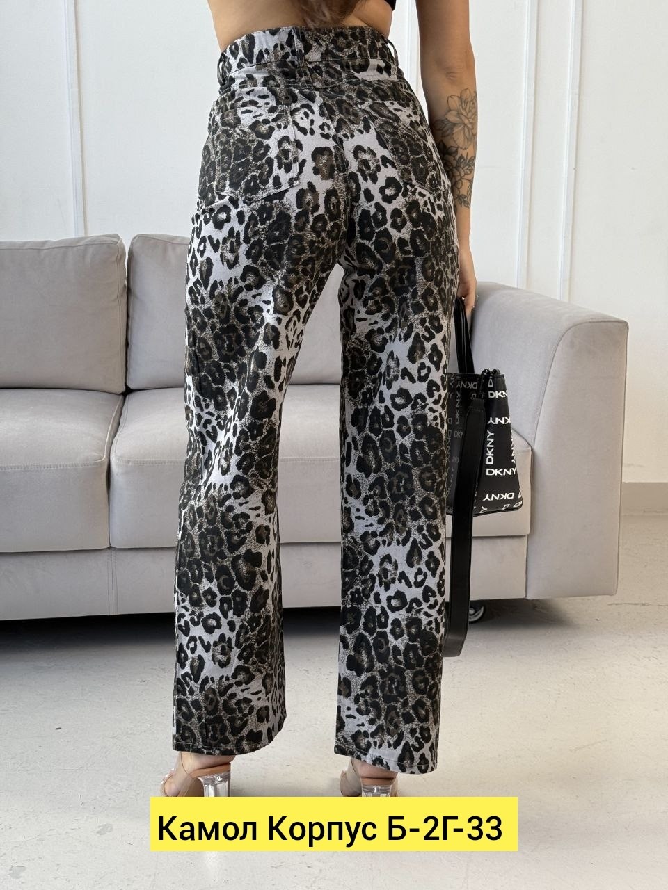 леопардовые штаны,женские брюки,повседневные брюки,брюки штаны,леопардовые джинсы