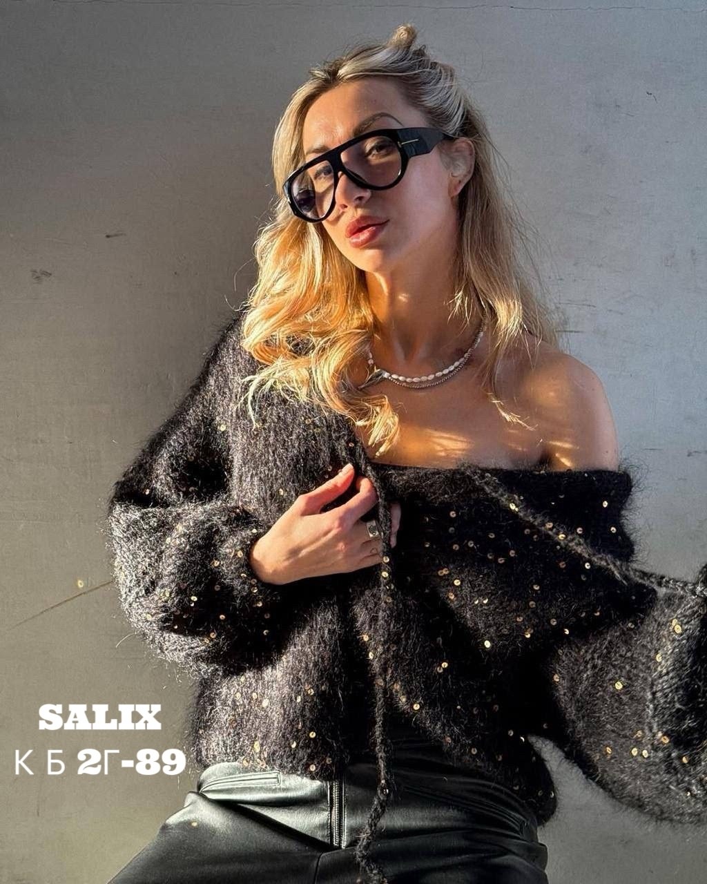 стильная кофта,вязаные кардиганы,вязаные кофты,вяжем кардиган,кардиган