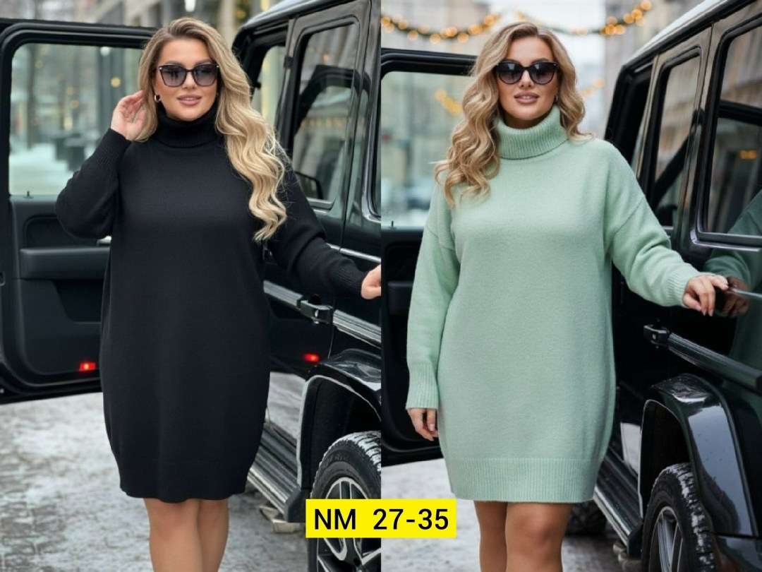 платье вязаное,вязаное теплое платье,платье женское вязаное,платье туника теплая,платье туника теплое вязаное