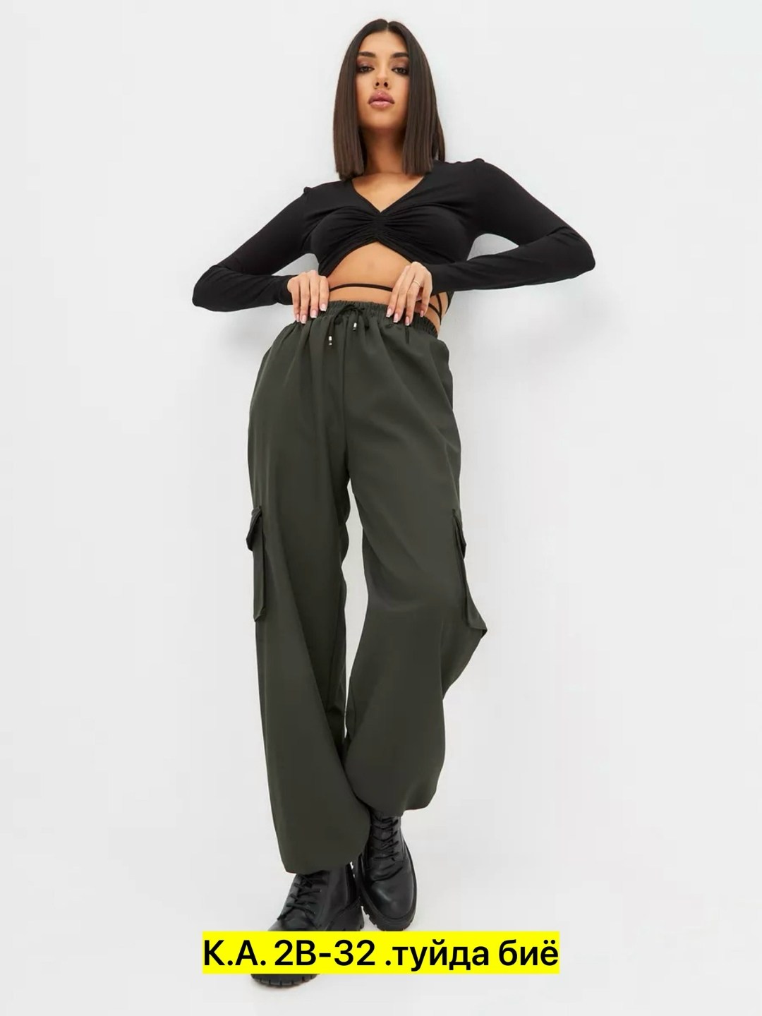брюки женские карго,брюки джоггеры женские,брюках карго,джоггеры женские,брюки джоггеры