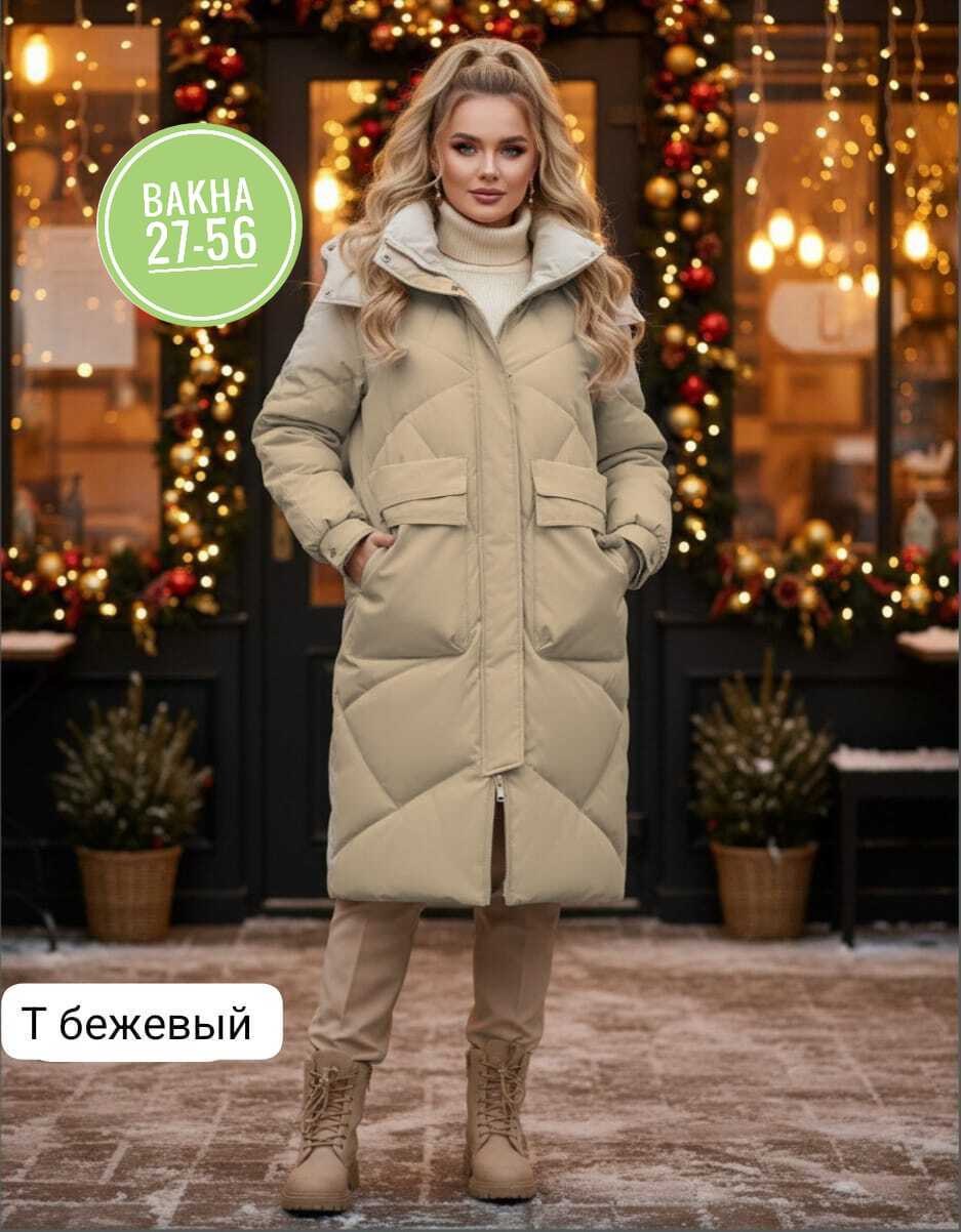 пуховик повседневный,пуховик зимний женский,пуховик женский,пуховик,длинные пуховики