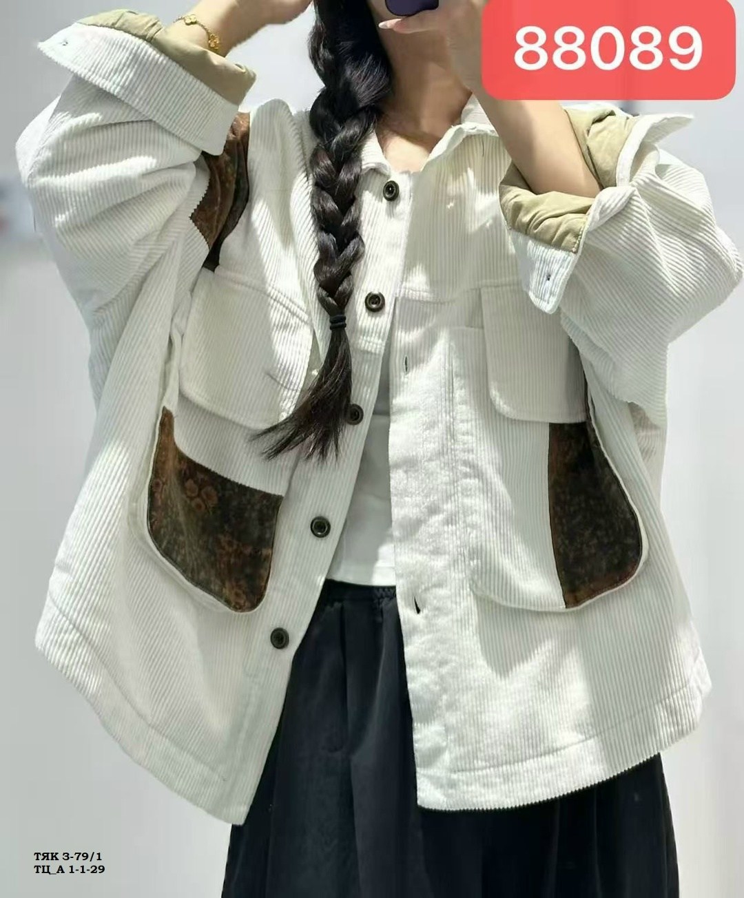 повседневная куртка,вельветовая куртка,вельветовая рубашка,мужская вельветовая рубашка,вельветовая куртка мужская