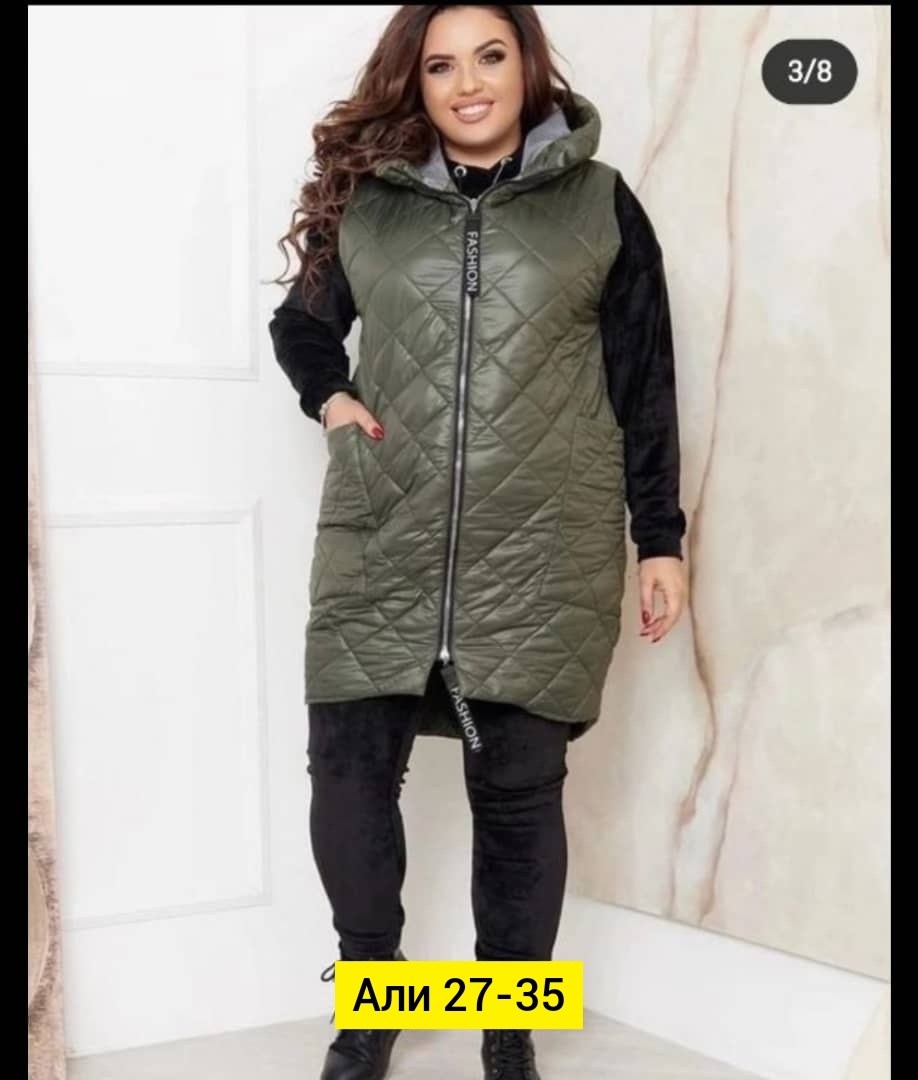 жилет на синтепоне,демисезонная жилетка,жилет женский удлиненный стеганные,жилет демисезонный,удлиненный стеганый жилет