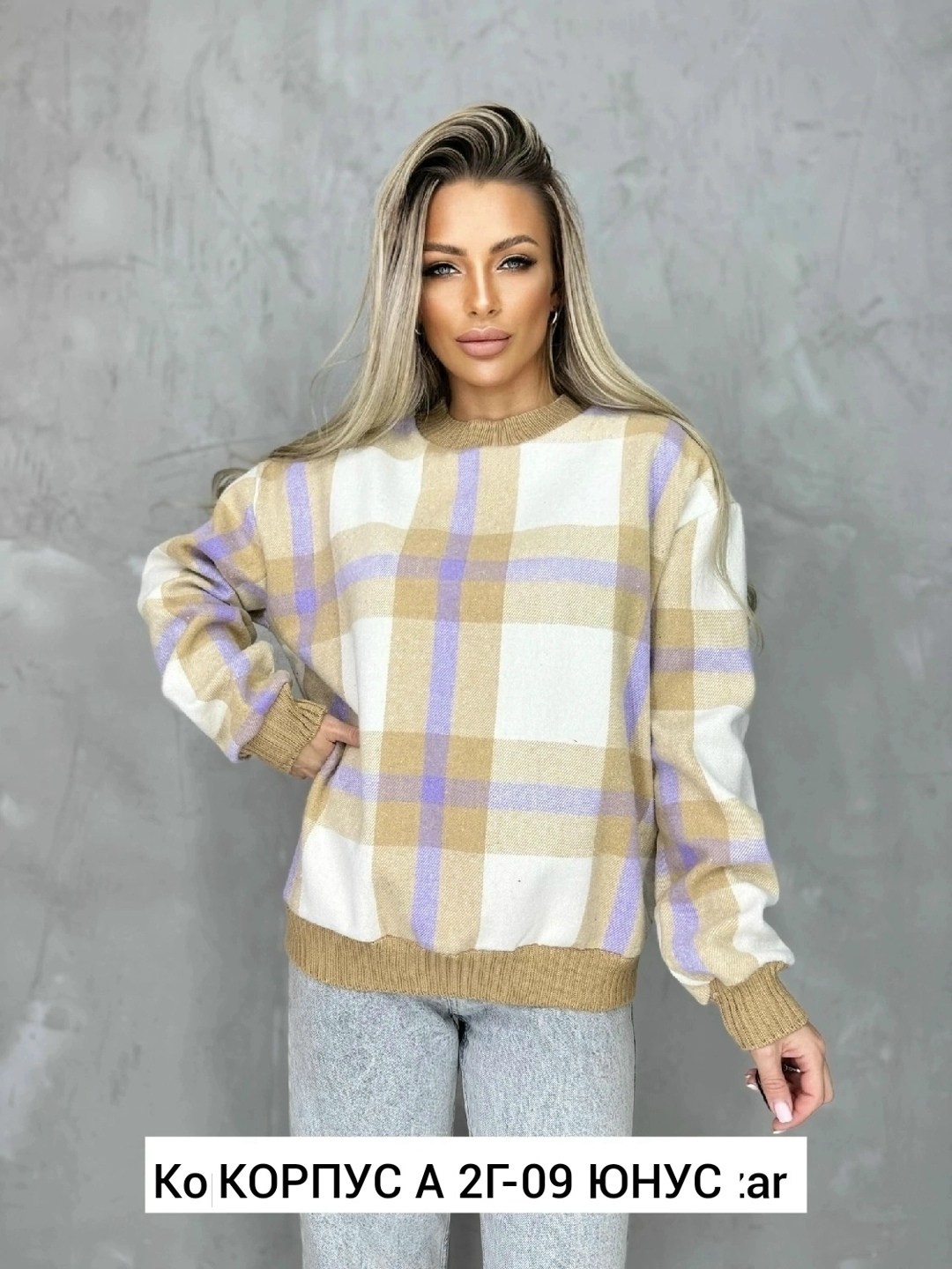 свитшот женская,кофта хлопок,повседневный свитшот,женская кофта,толстовки кофта