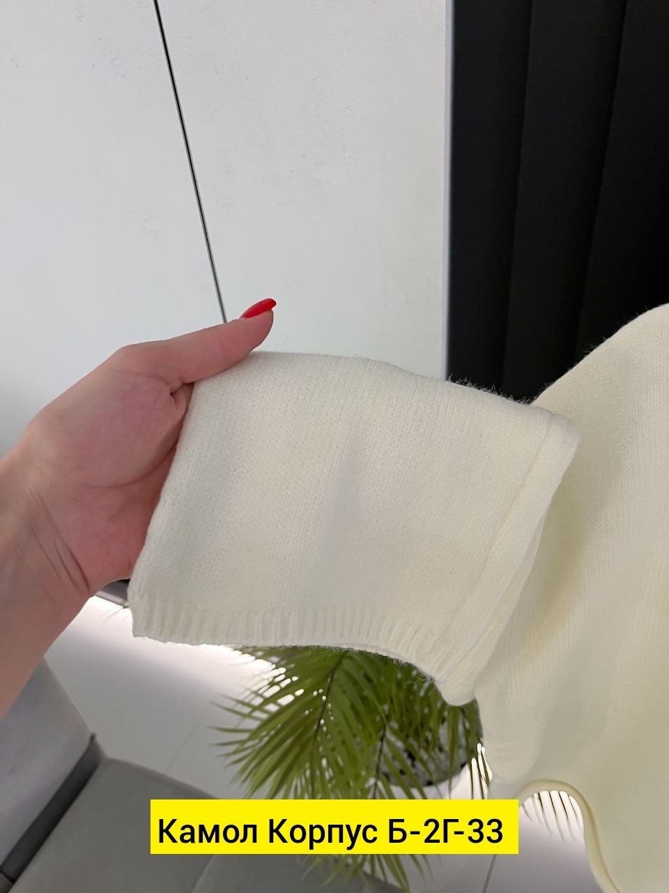 кофта женская,толстовки кофта,кофта осенняя,кардиган кофта,кофточка