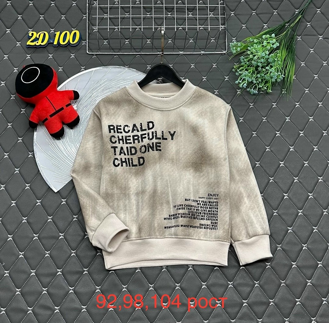 толстовки кофта,кофта для мальчиков,кофта теплая,детская кофта,толстовки для мальчиков