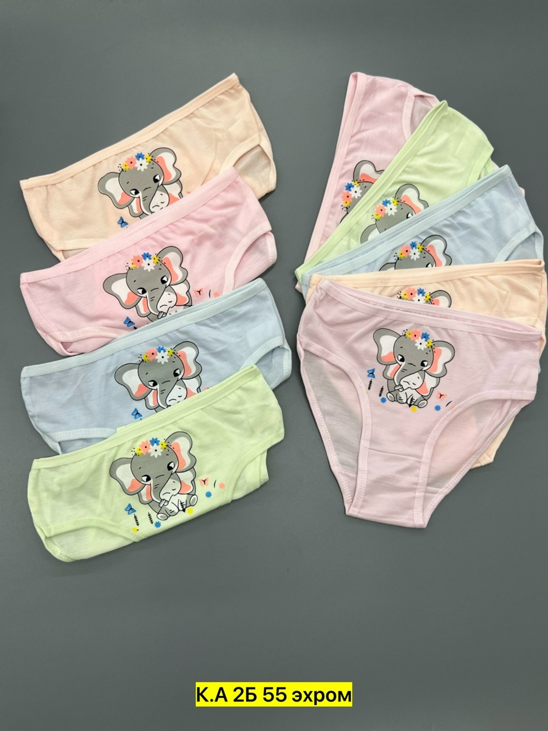 детские трусы для девочек,детские трусы,трусы для девочек,детские трусики для девочек,трусы детские для девочек набор