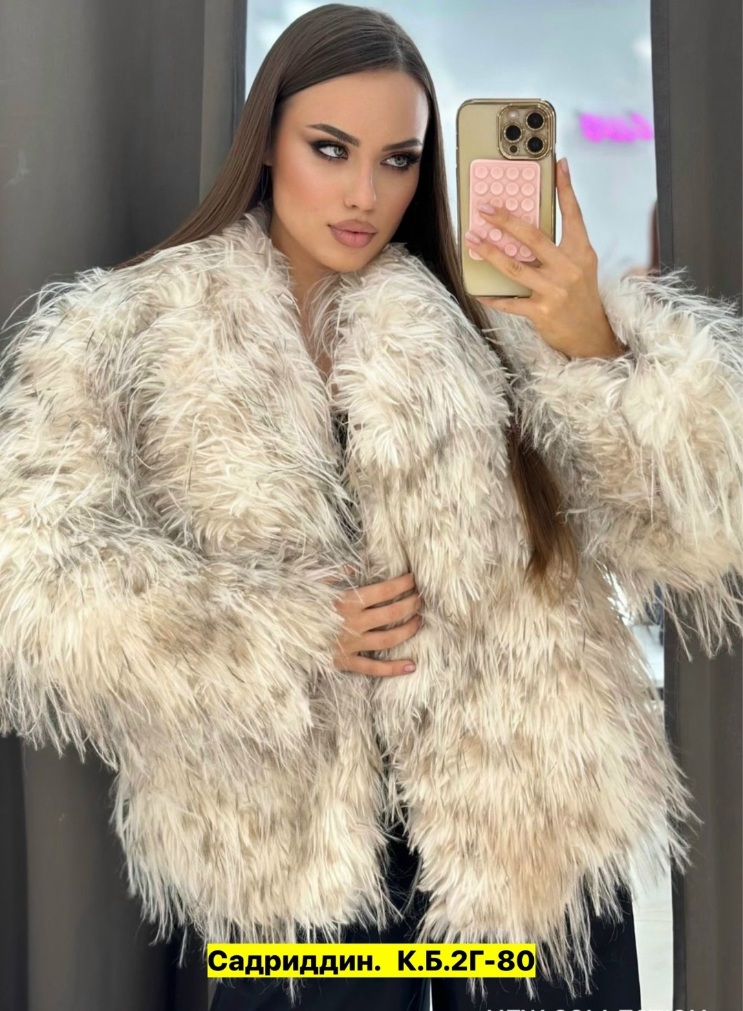 шуба искусственная,шуба из ламы,шубка,шуба искусственная женская