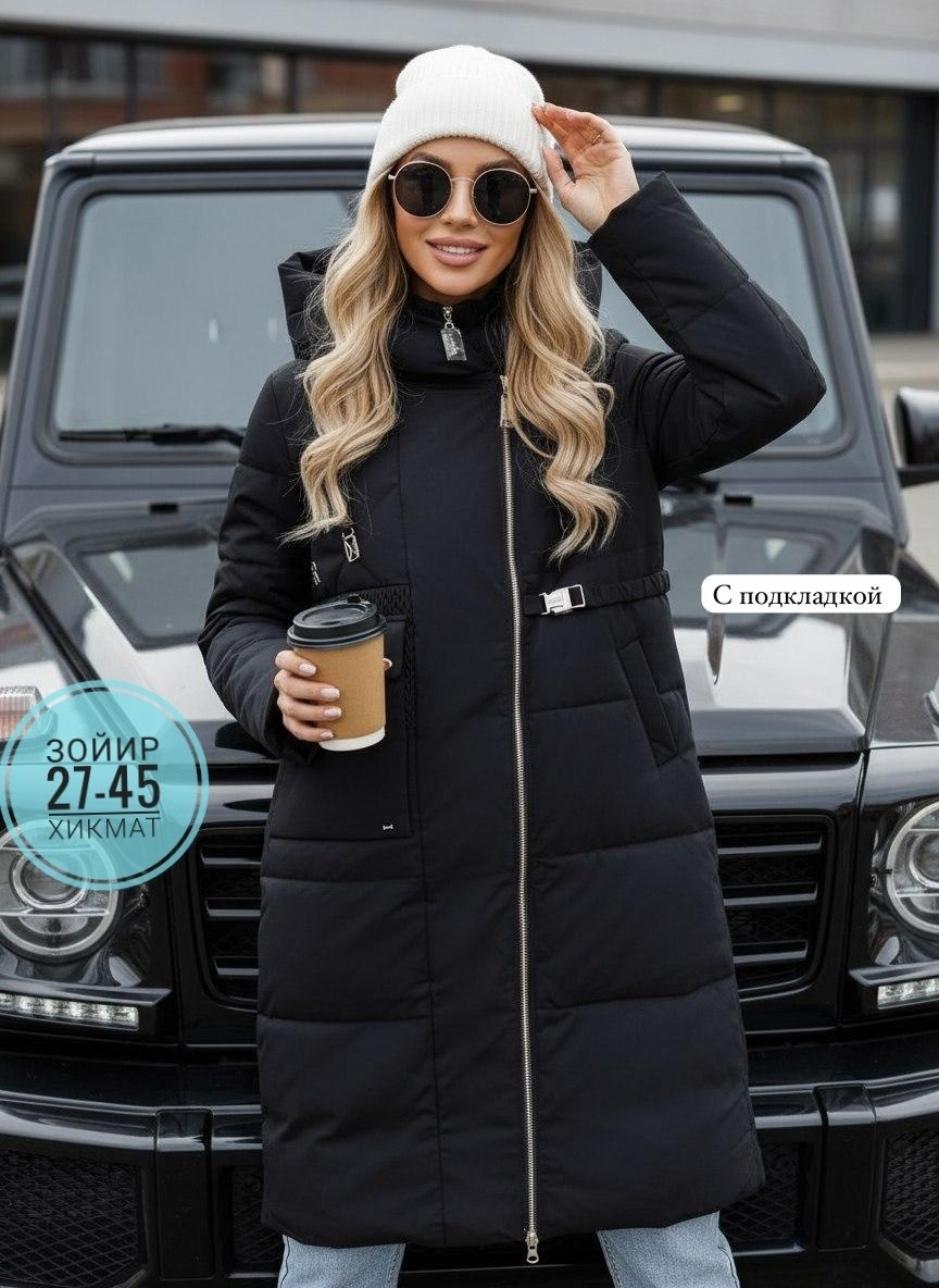 женская зимняя куртка,зимняя куртка,женская куртка,куртка зимняя женская длинная,удлиненная куртка