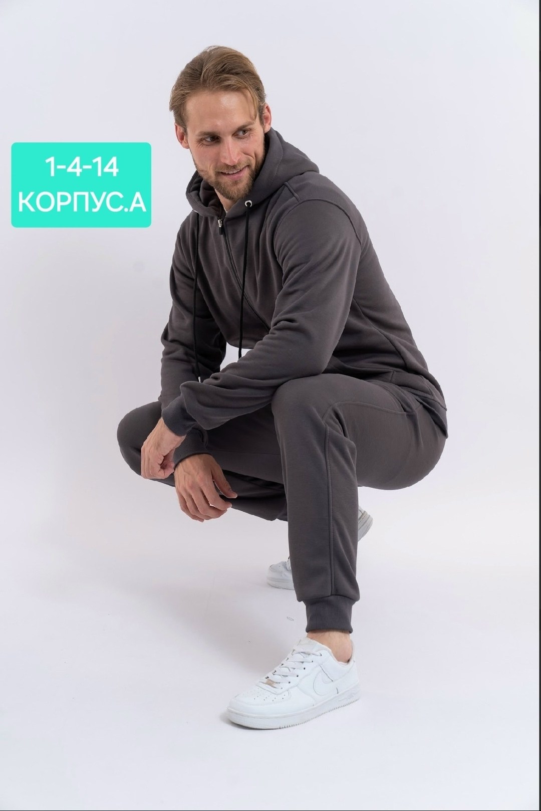 костюм спортивный мужской nike,спортивные костюм,спортивные костюмы nike,спортивные костюмы теплые,костюмы мужские спортивные