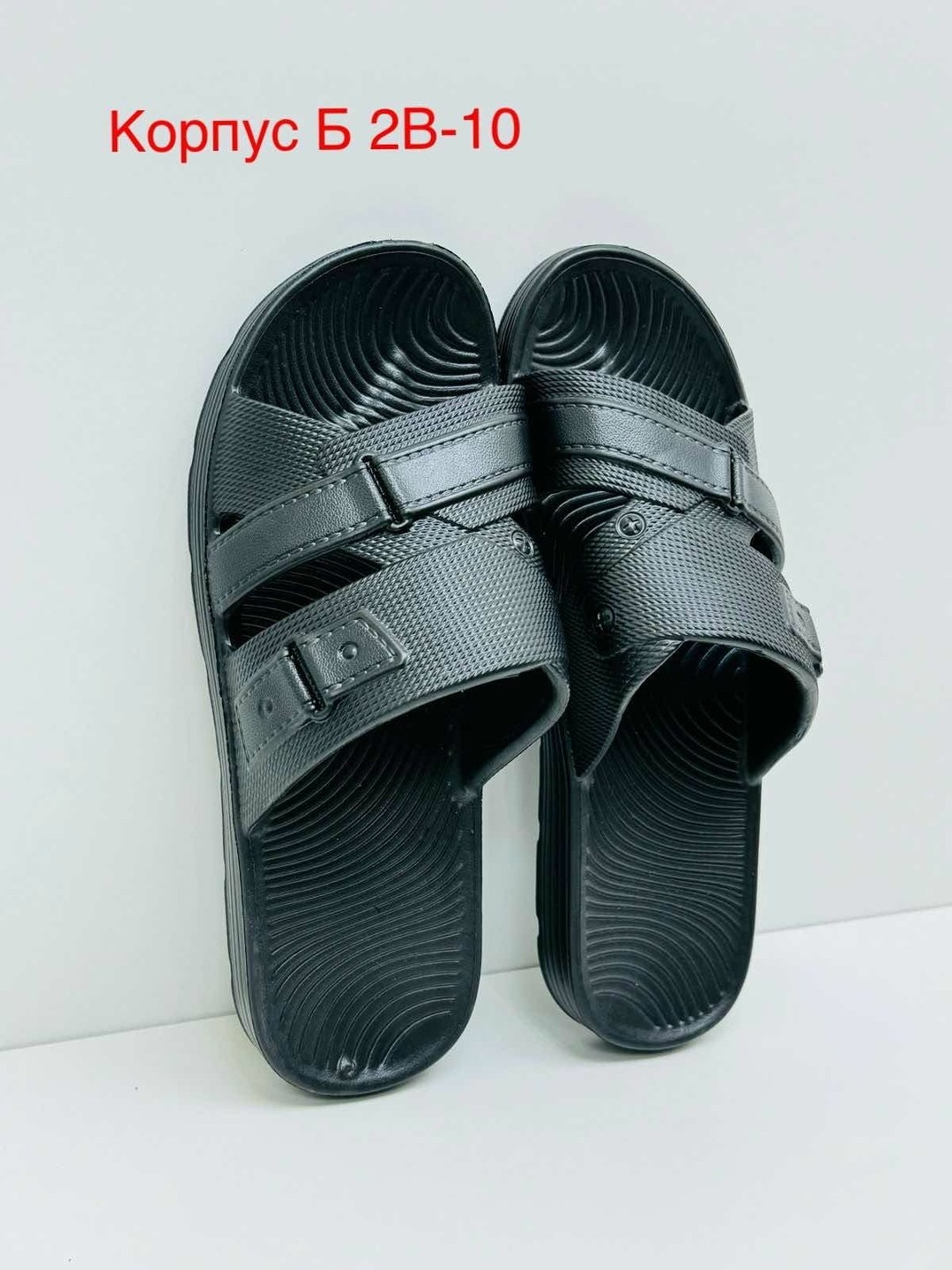 шлепки мужские,,шлепанцы мужские,сланцы мужские,пляжные тапочки мужские