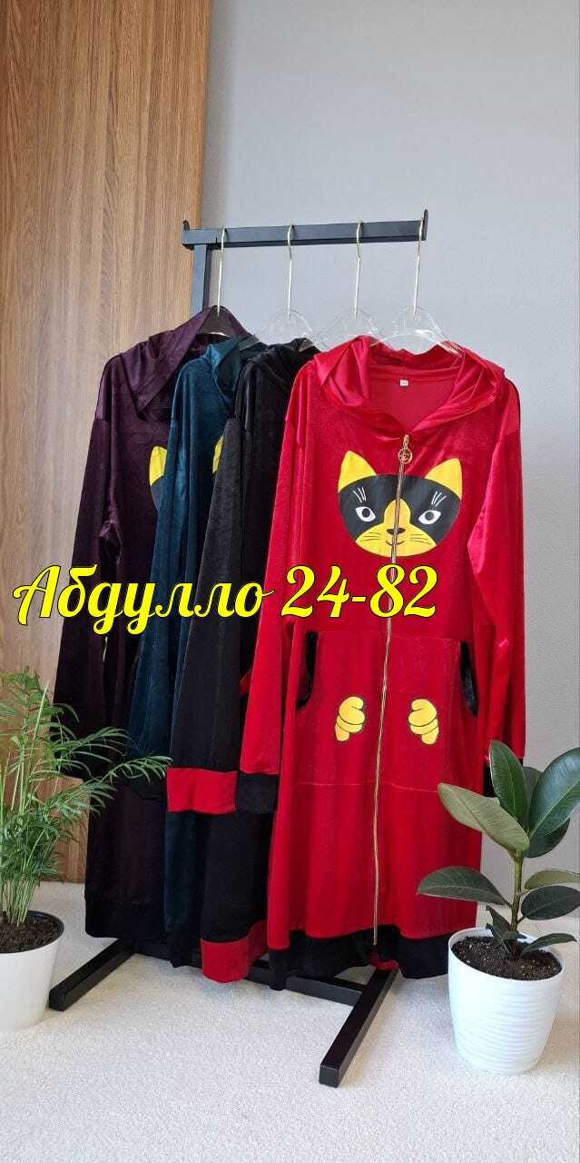 халат женский домашний велюровый на молнии,халат из велюра,женские халаты,халат женский велюровый,халат с капюшоном