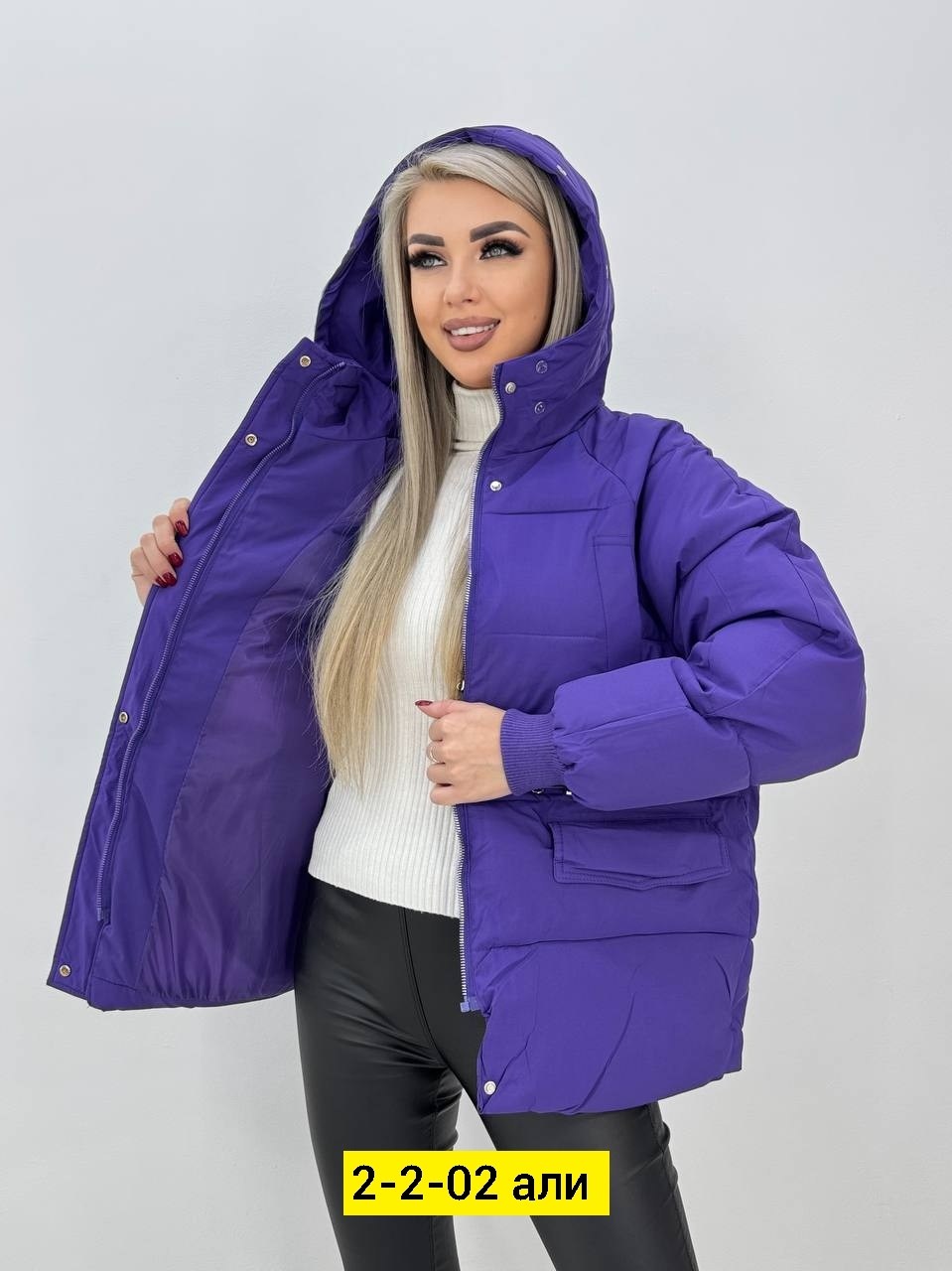 куртка женская,демисезонная куртка,куртка,куртка модная,демисезонная куртка женская