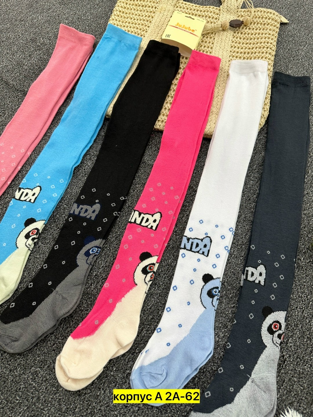 колготки детские для девочек,детские колготки,колготки для девочек,колготки разноцветные детские,колготки детские набор