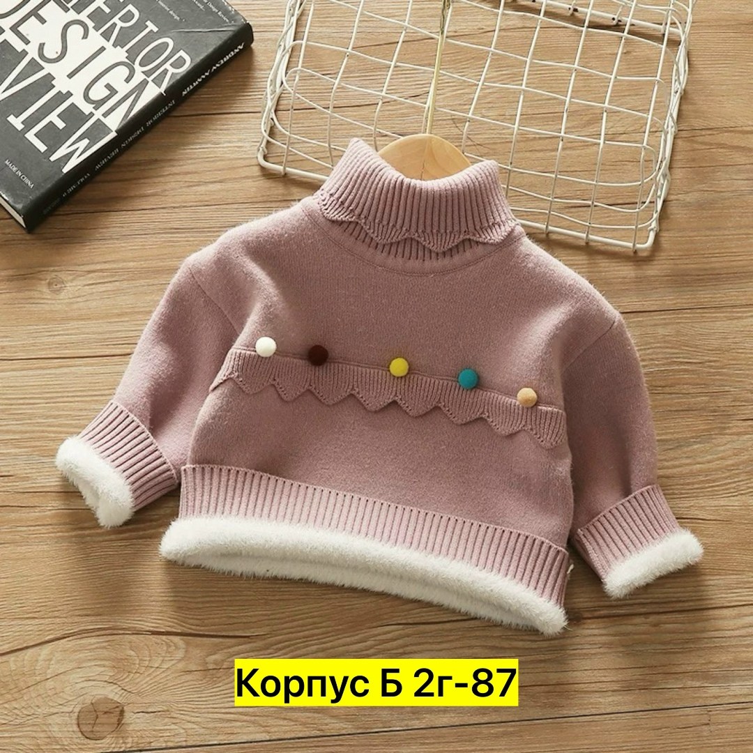 детский свитшот,cвитшот для девочки,свитшот женская,кофта для девочек,толстовки для девочек