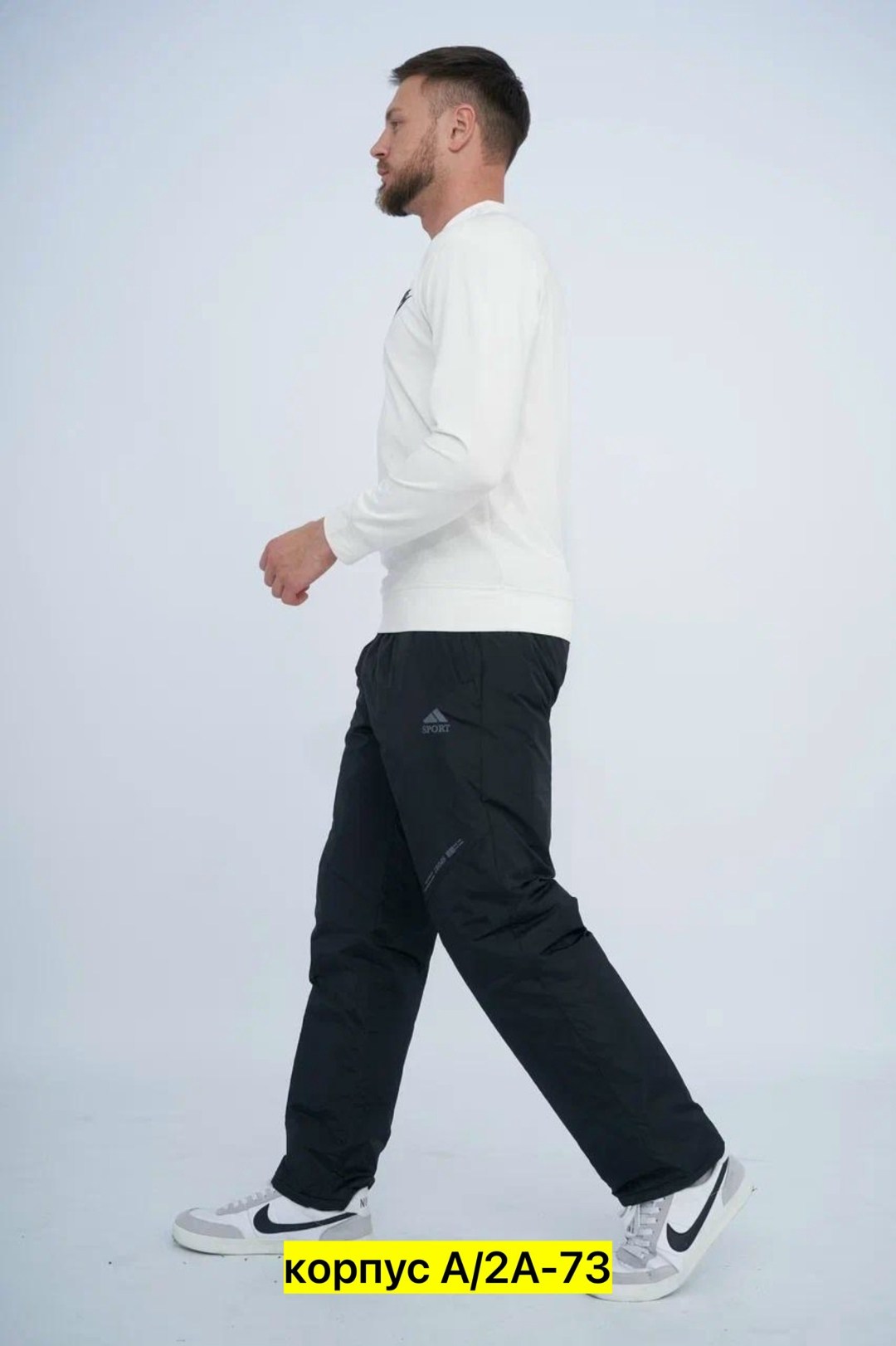 спортивные брюки плащевка мужские,брюки на синтепоне,брюки мужские спортивные,штаны брюки утепленные мужские зимние,брюки мужские утепленные на синтепоне