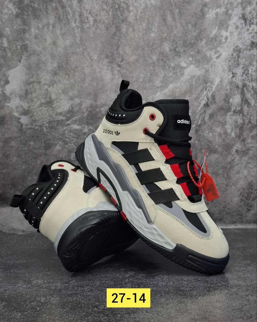 зимние кроссовки adidas niteball hi,зимние кроссовки adidas niteball,зимние кроссовки adidas,кроссовки adidas,кроссовки adidas niteball