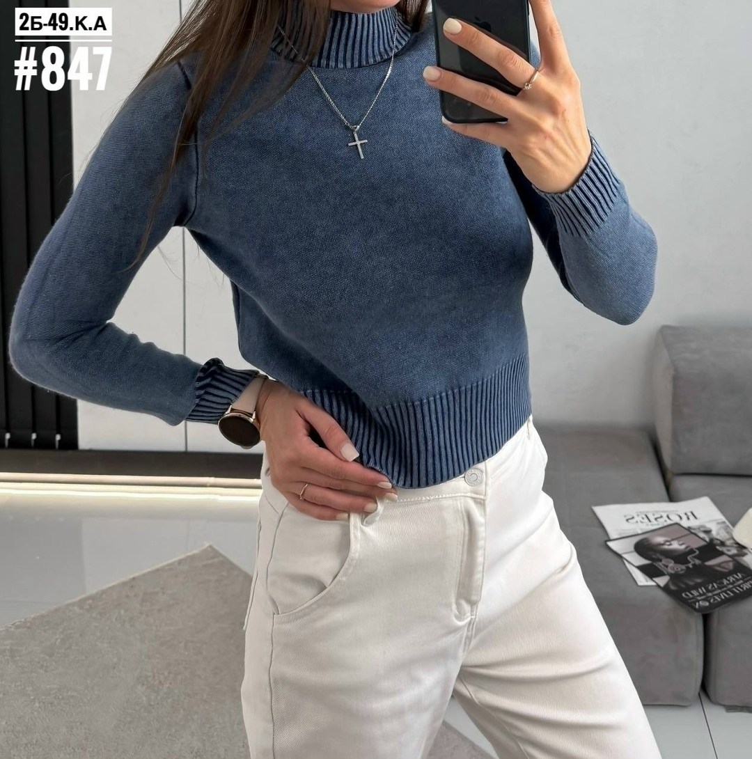 водолазка женская,водолазка,модные свитера,розовая водолазка лапша,женская кофта