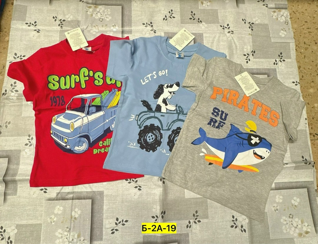 детская футболка,футболки комплект,футболка детская ,футболка для детей,футболки детские