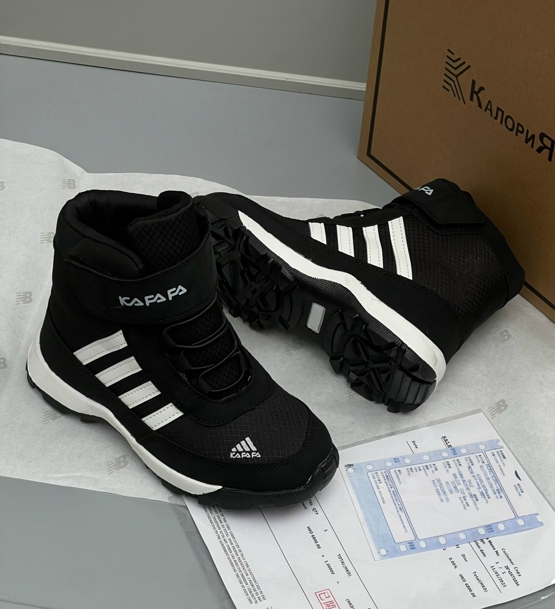 адидас демисезон ботинки,,зимние ботинки adidas terrex,зимние кроссовки адидас синие,зимние ботинки adidas