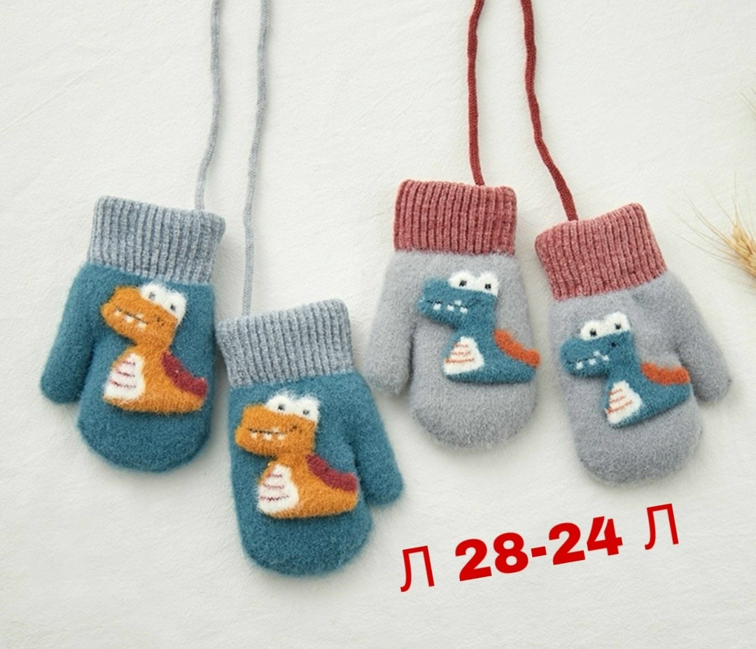 варежки детские,варежки для детей,варежки и перчатки,варежки для мальчиков,перчатки для детей
