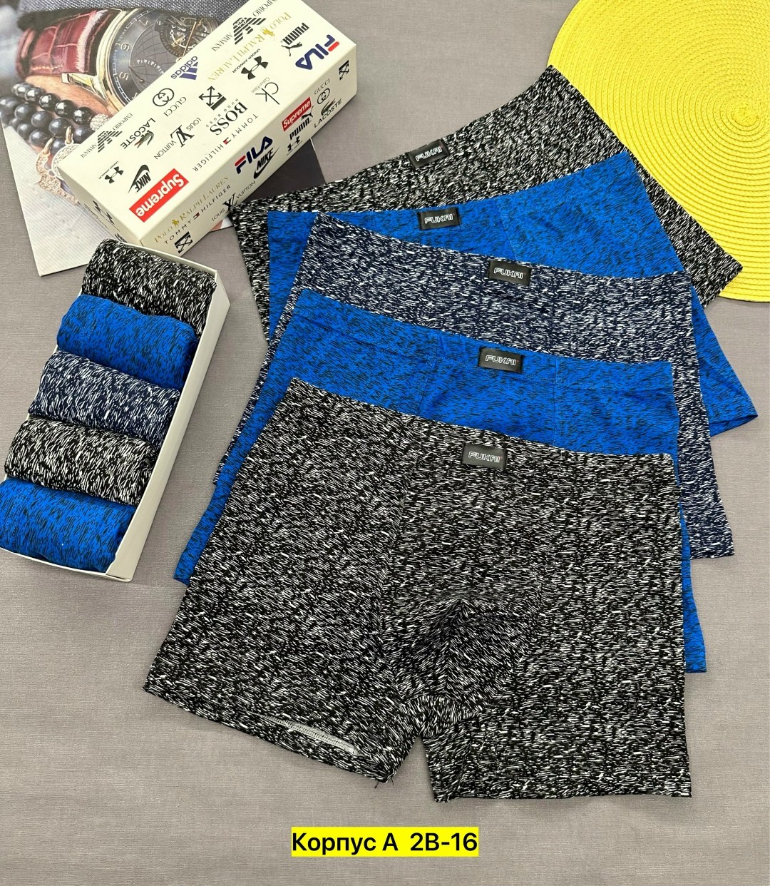 мужские трусы,комплект трусов мужских,трусы мужские 3 шт,трусы мужские 4 шт,трусы мужские 2 шт