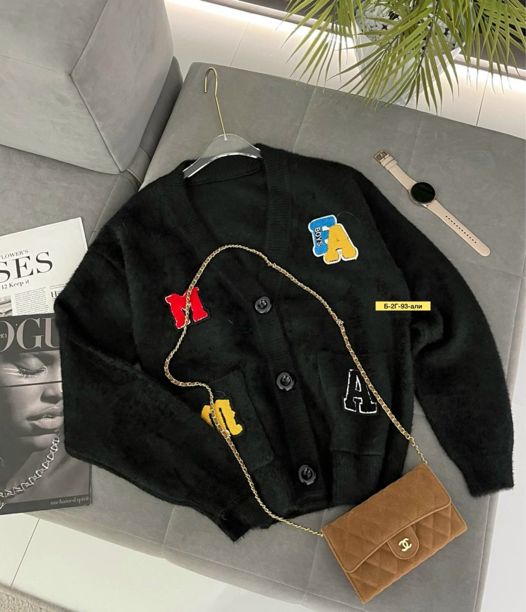 вязаные кардиганы,кардиган,кофта кардиган,кардиган оверсайз,кардиган женский