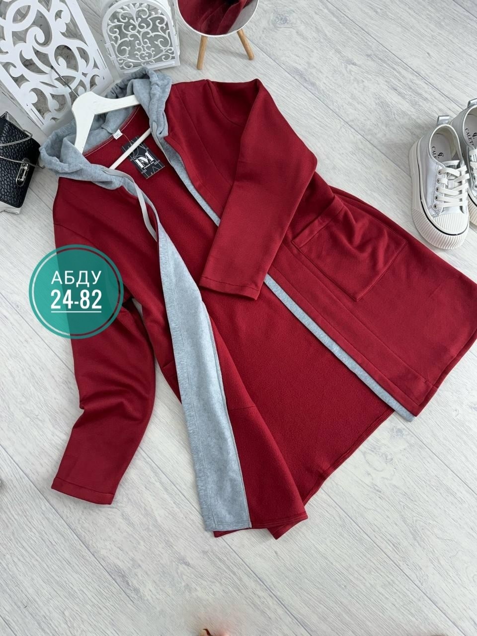 кофта кардиган,кардиган,женские кардиганы,женский кардиган больших размеров,кардиган женский большие размеры