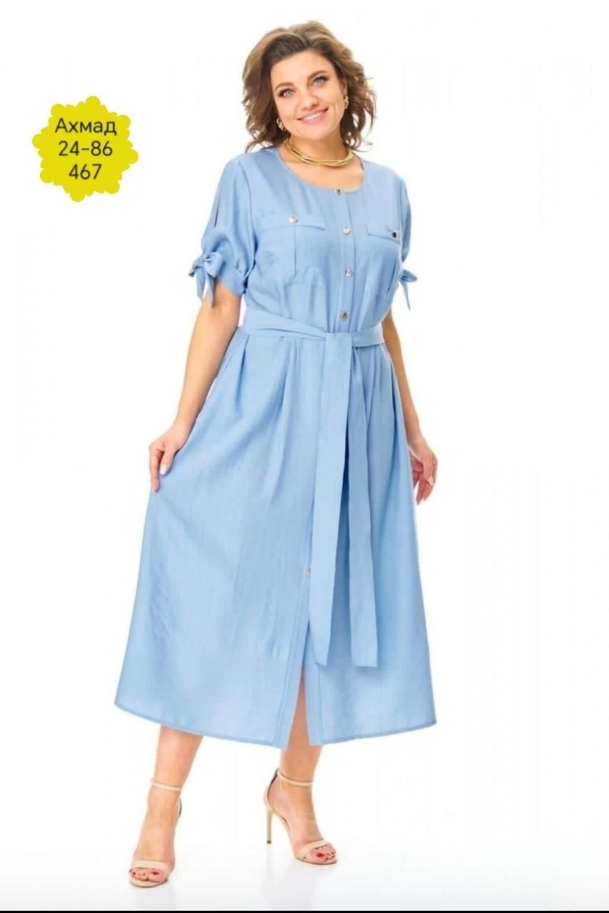 летнее платье женское,платье сарафан,платье летнее,нарядное платье,платье женское свободное