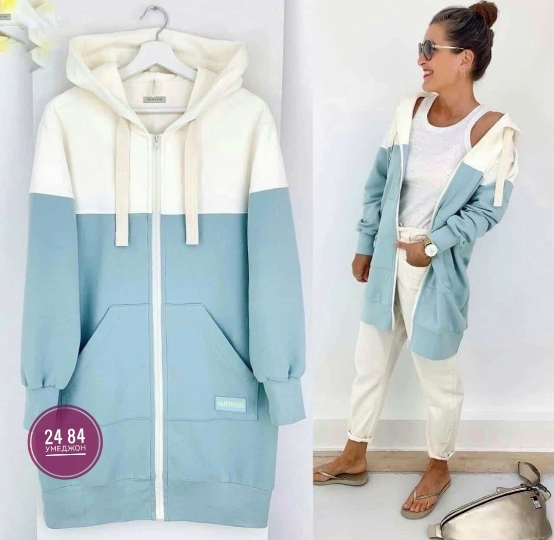 кардиган,женский кардиган с капюшоном,женская толстовка,женские кардиганы,кофта кардиган