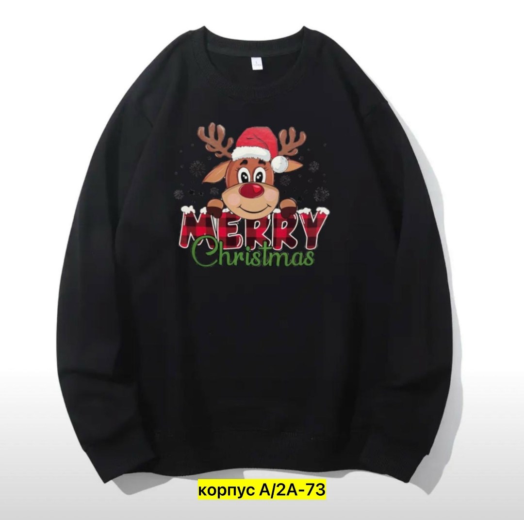 свитшот мужская,толстовки свитшот,толстовки кофта,свитшот модный,мужские свитшоты