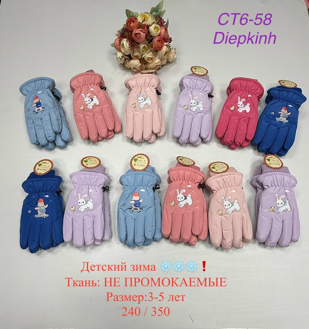 перчатки детские,перчатки детский,перчатка,перчатки варежка,перчатки и варежки