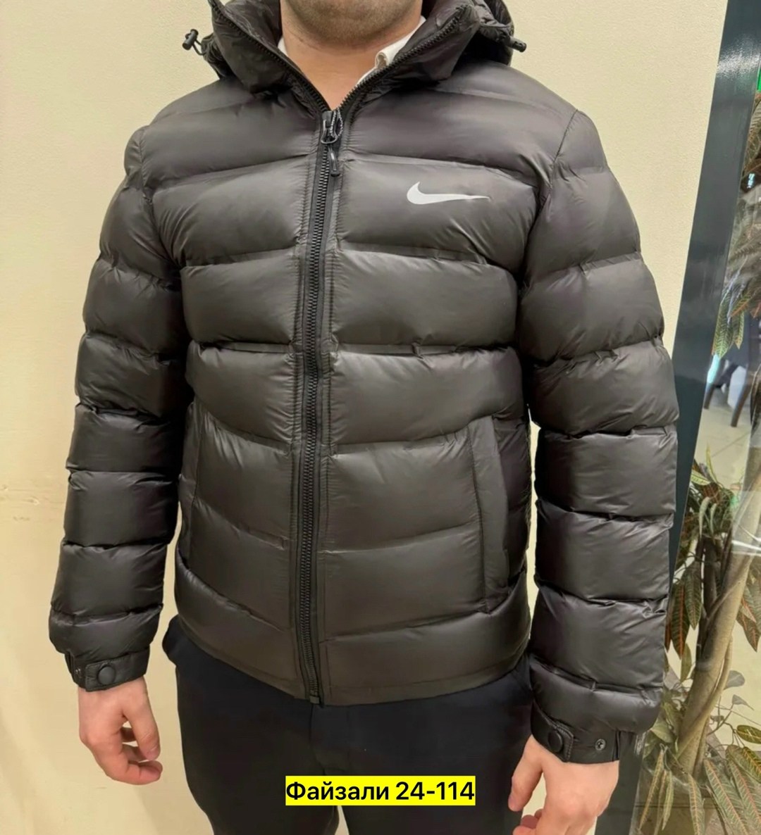 мужская куртка зимняя,демисезонная куртка,пуховики мужские,демисезонная куртка мужская,куртка