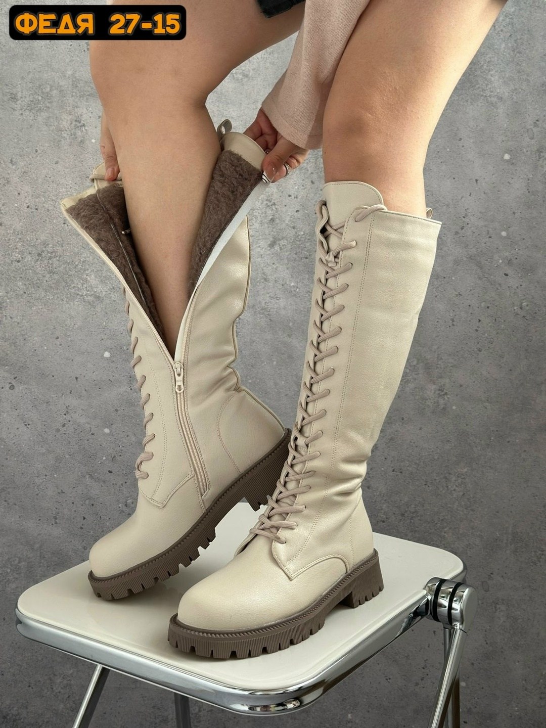 ,женские сапоги,зимние женские сапоги,сапоги баден зимние женские,зимняя женская