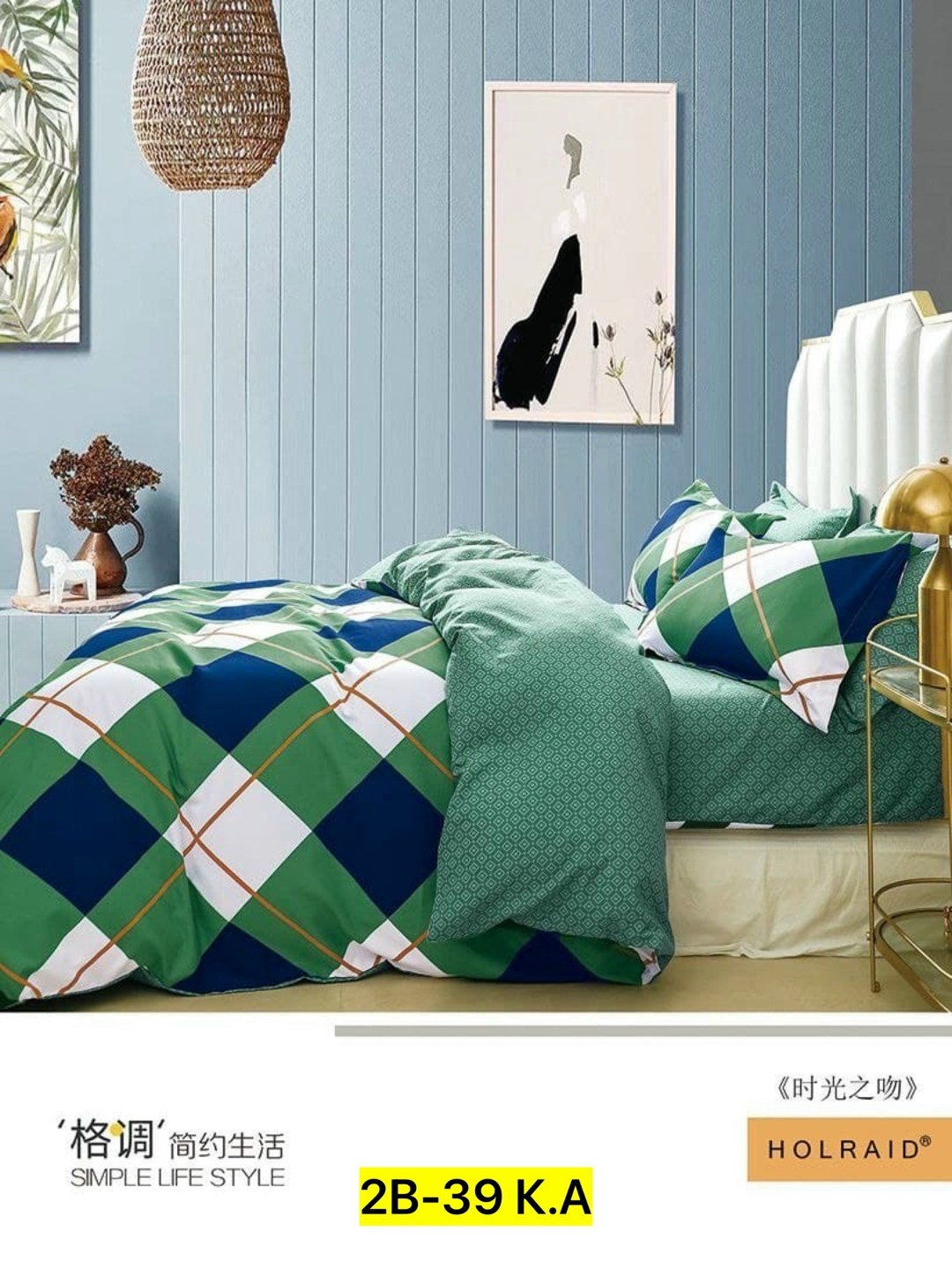 комплект постельного белья,комплект постельного белья alanna,комплект постельного белья сатин евро,постельного белья,комплект постельного белья alanna сатин