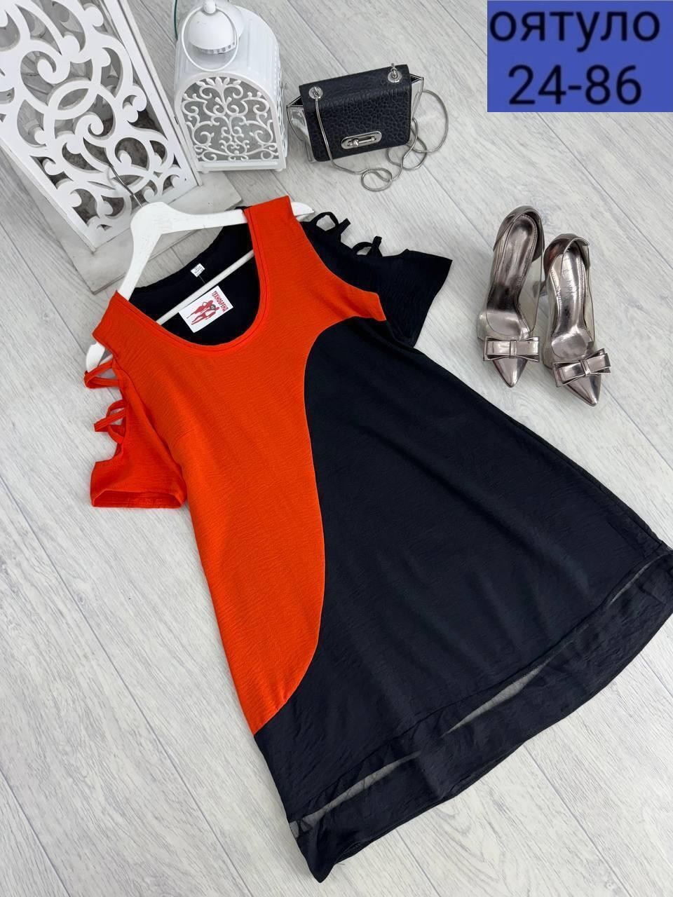 платье модное,платье с короткими рукавами,платье с круглым вырезом,женские платья больших размеров,платье