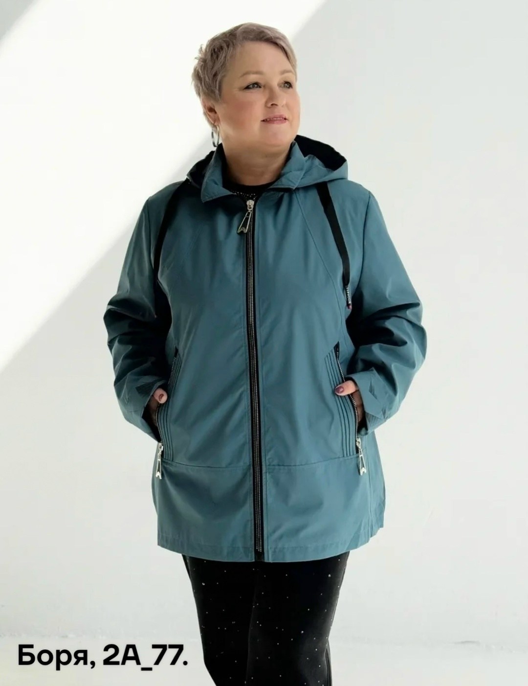 ветровка женская большие размеры,ветровка,куртка демисезонная,ветровка женская,ветровка женская больших размеров весна
