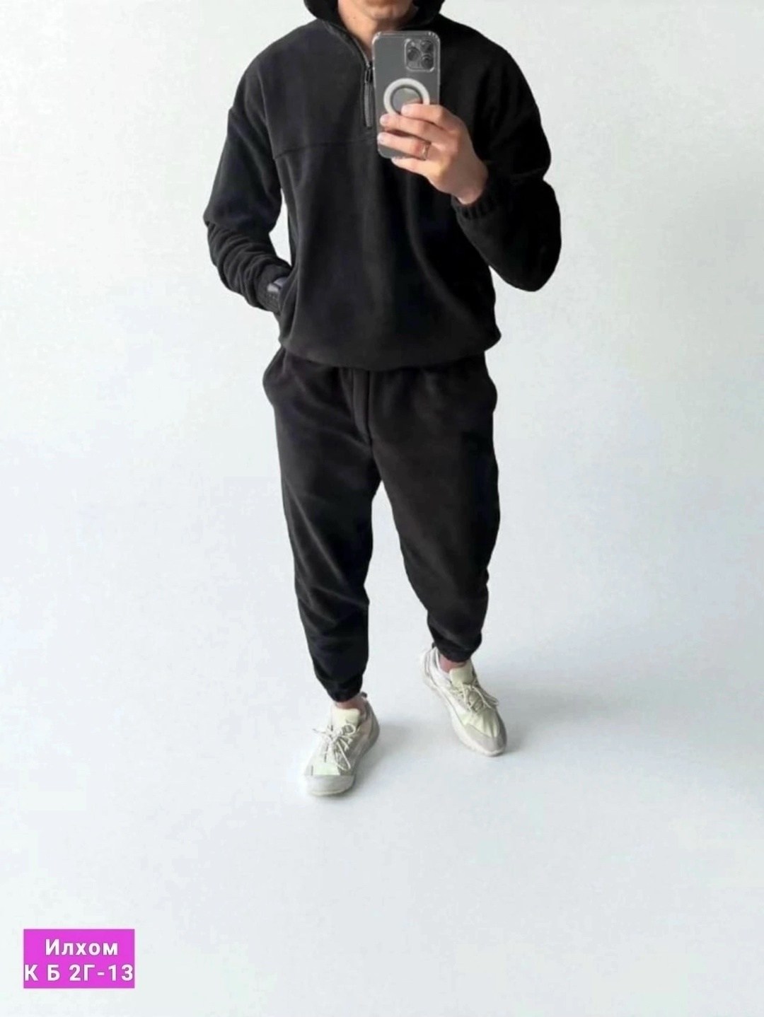 костюм на флисе мужской,спортивные костюмы мужские,мужской спортивный костюм на флисе,спортивный костюм для мужчин,теплый костюм